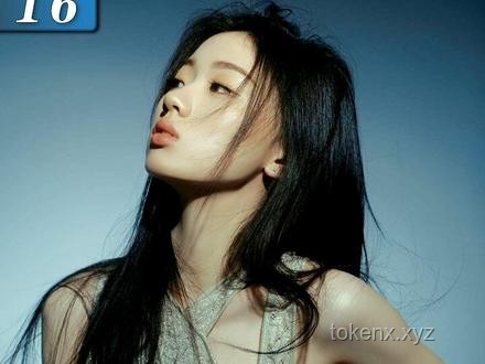 单依纯疯了：乐坛新势力引领未来趋势